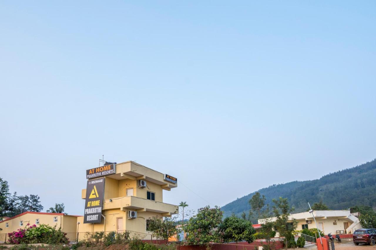 At Home Prakruthi Resorts アラク エクステリア 写真